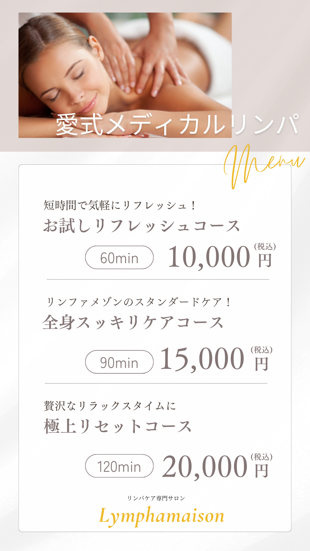 Instagram１