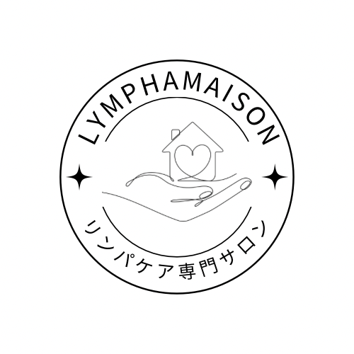 【ロゴ】リンパケア専門サロンLymphamaison リンファメゾンのコピー